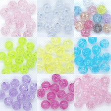 画像をギャラリービューアに読み込む, クラックアクリルビーズ 8mm 100粒 手芸 ハンドメイド ビーズ 作品作り アクセサリー