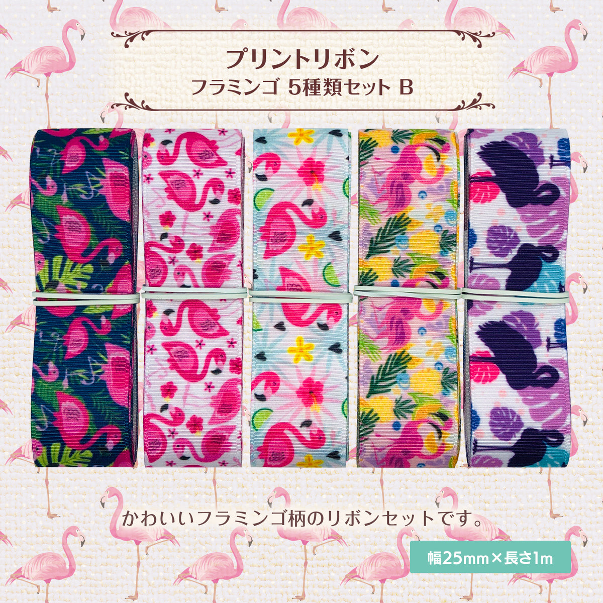 フラみんご様専用 みんご様専用 ふらみんご】ピンクフード付きオーバー