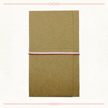 画像をギャラリービューアに読み込む, 御祝儀袋 梅結び 水引き 紅白 WF-hikoso-001