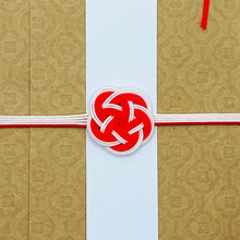 画像をギャラリービューアに読み込む, 御祝儀袋 梅結び 水引き 紅白 WF-hikoso-001