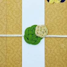 画像をギャラリービューアに読み込む, 御祝儀袋 梅結び 水引き グリーン ゴールド WF-hikoso-002