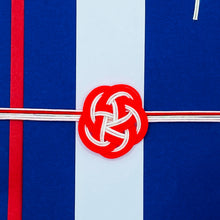 画像をギャラリービューアに読み込む, 御祝儀袋 梅結び 水引き 紅白 WF-hikoso-007