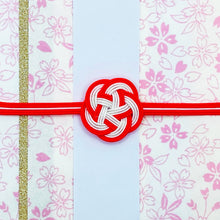 画像をギャラリービューアに読み込む, 御祝儀袋 梅結び 水引き 紅白 モダン ピンク WF-hikoso-008