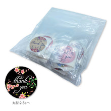 画像をギャラリービューアに読み込む, Thank you シール ありがとうシール ギフトシール 花柄 丸型 2.5cm 24種×各10枚セット