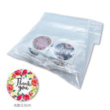 画像をギャラリービューアに読み込む, Thank you シール ありがとうシール ギフトシール 花柄 丸型 2.5cm 24種×各10枚セット